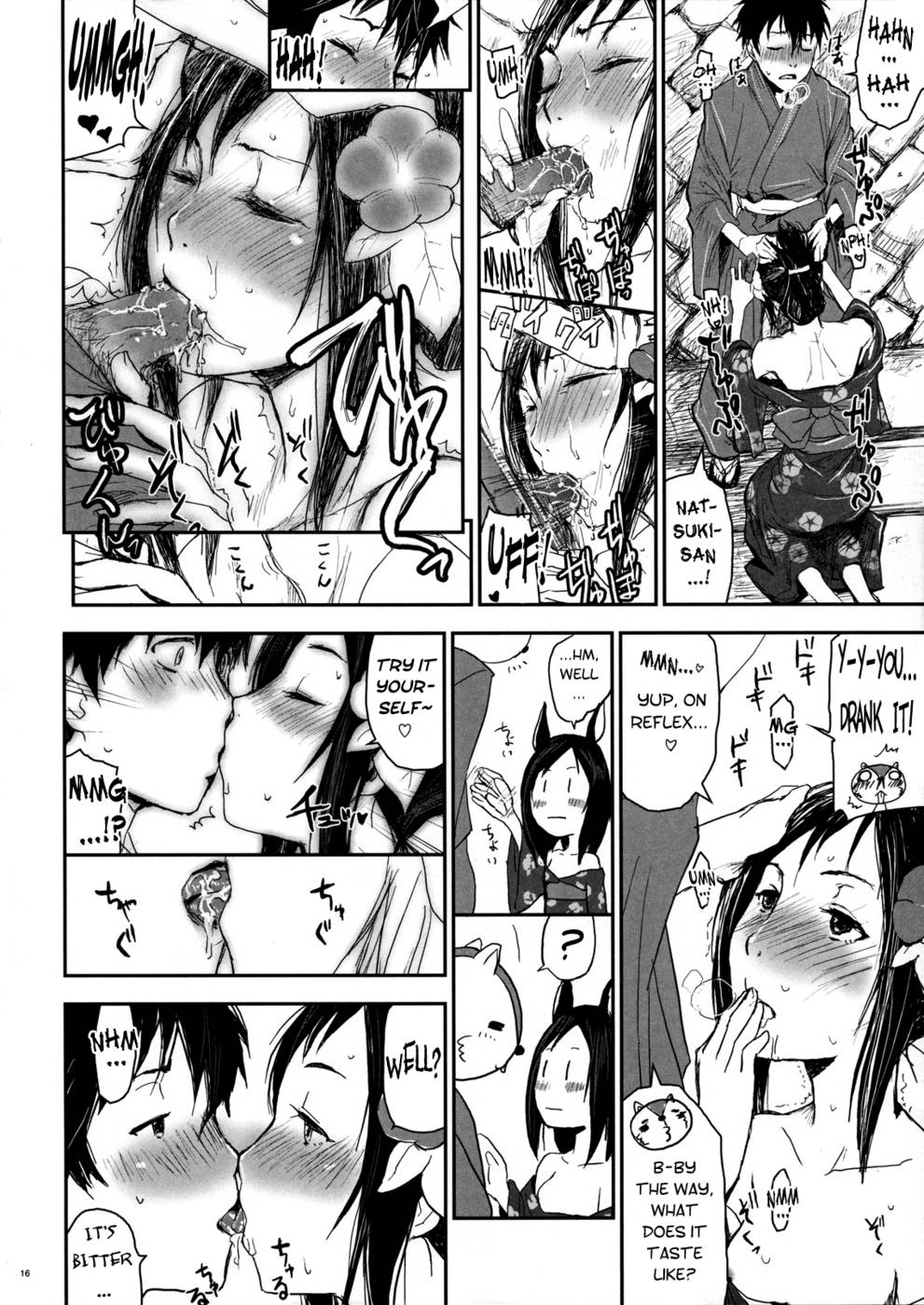 Hentai Manga Comic-Summer Wars Festival 2-Read-15